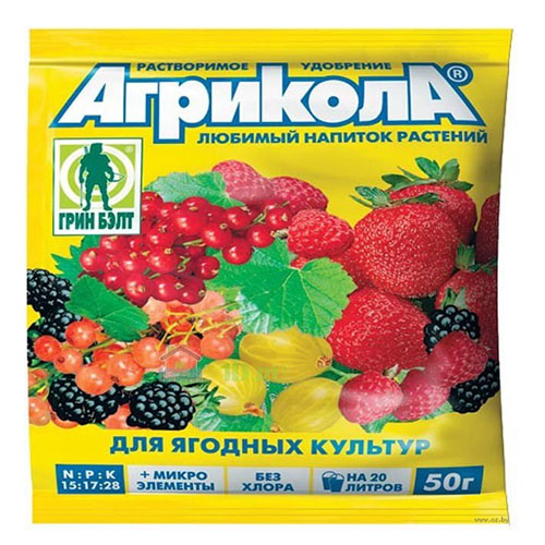 Агрикола 8 "для ягодных растений" (пак 50 гр)